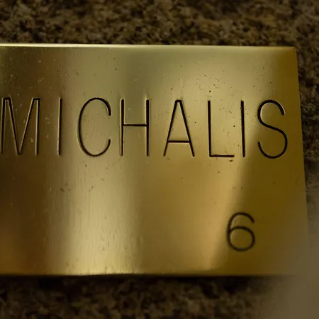 كوكيني بورتا روسا 5*